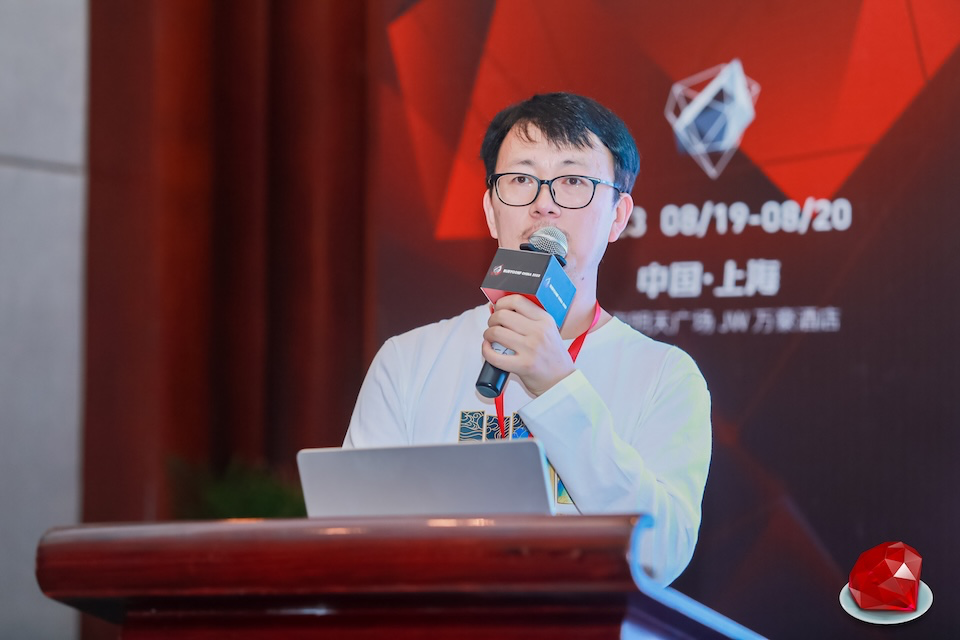 RubyChina 大会讲演
